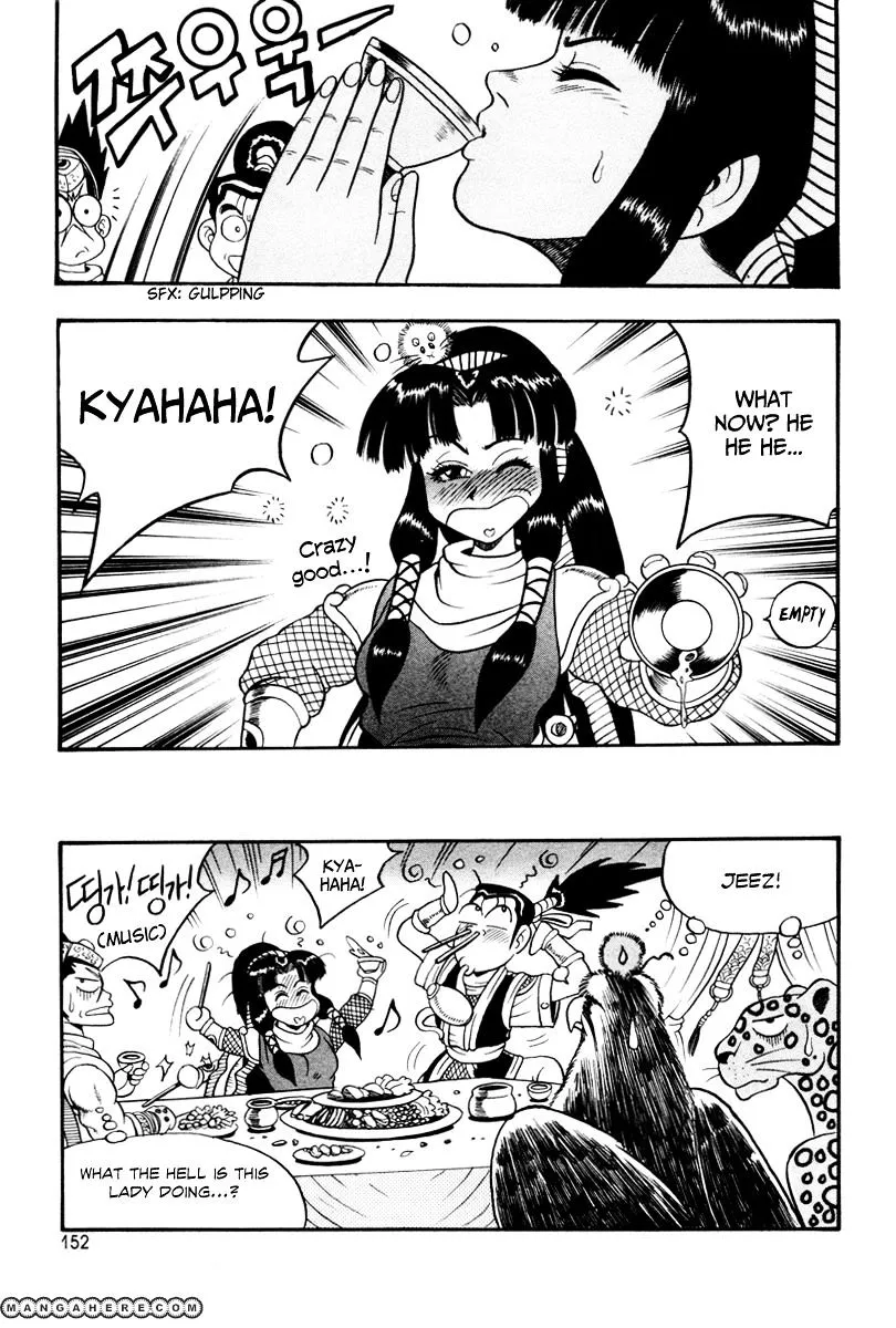 Ruler Of The Land Chapter 36 page 32 - 