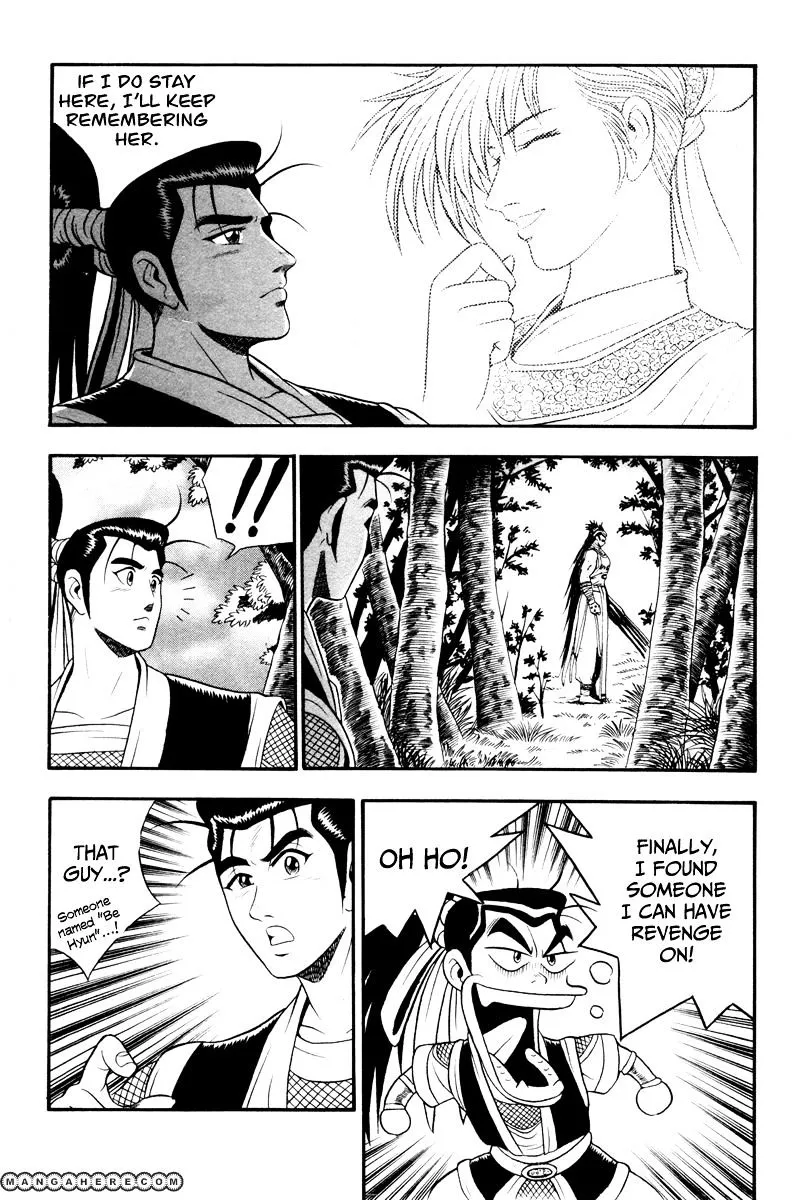 Ruler Of The Land Chapter 36 page 5 - 