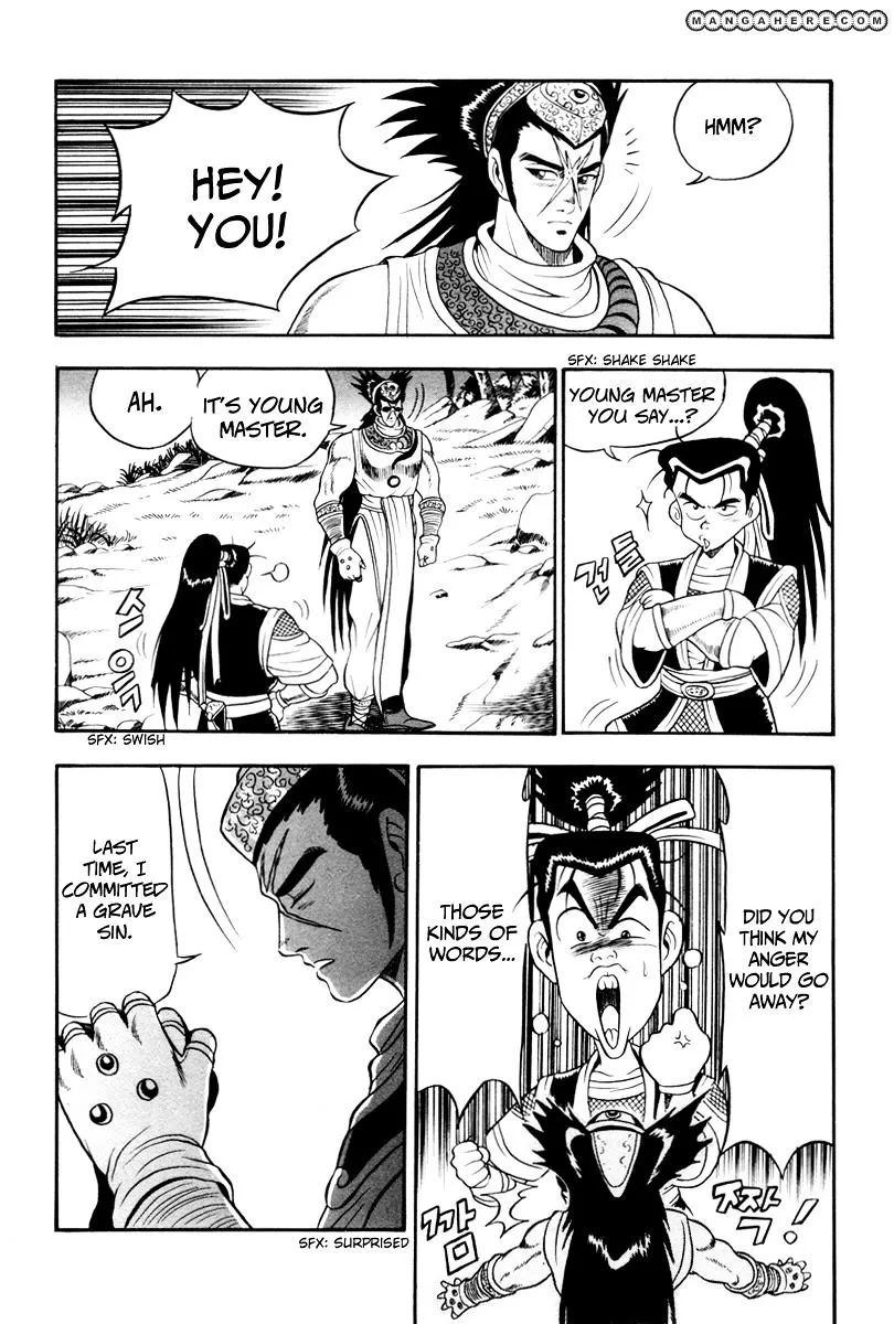 Ruler Of The Land Chapter 36 page 7 - 