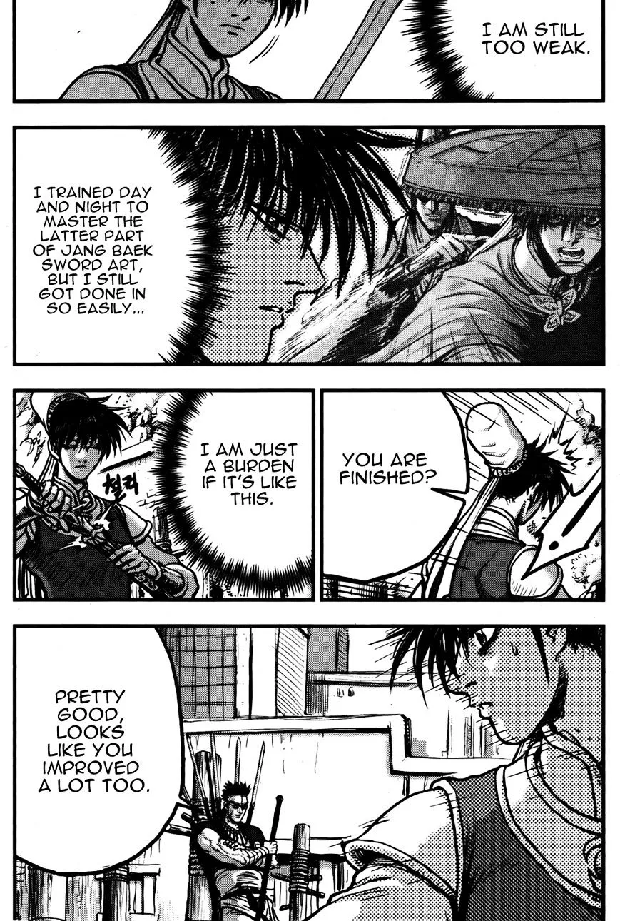 Ruler Of The Land Chapter 360 page 11 - 