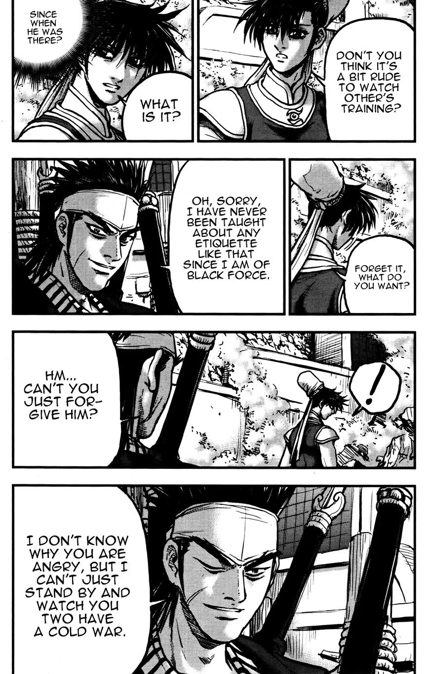 Ruler Of The Land Chapter 360 page 12 - 