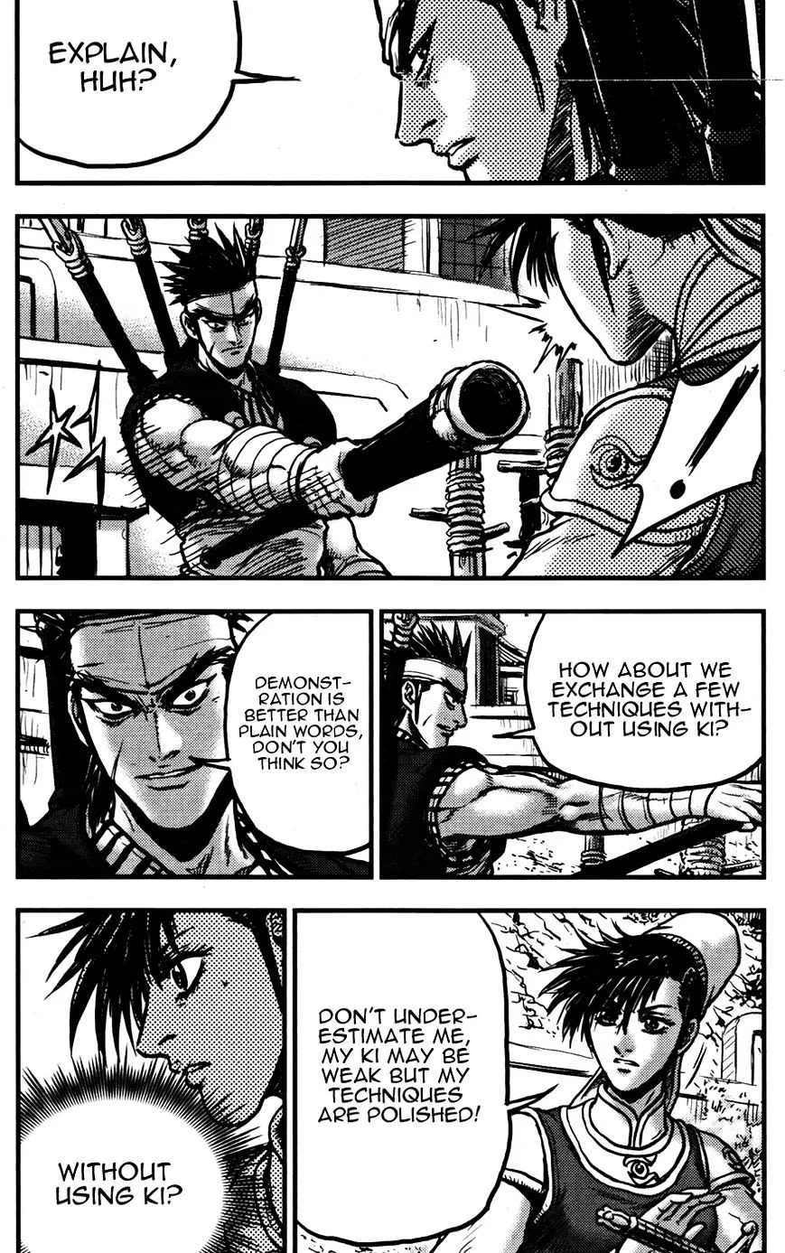Ruler Of The Land Chapter 360 page 15 - 