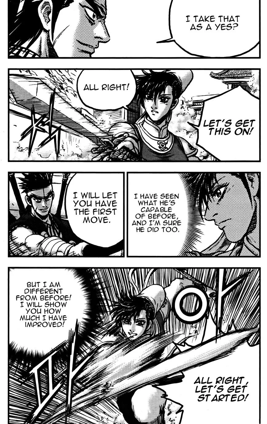 Ruler Of The Land Chapter 360 page 16 - 