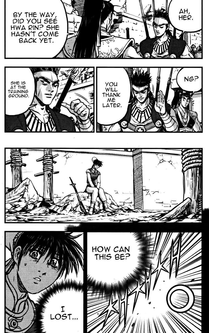 Ruler Of The Land Chapter 360 page 18 - 
