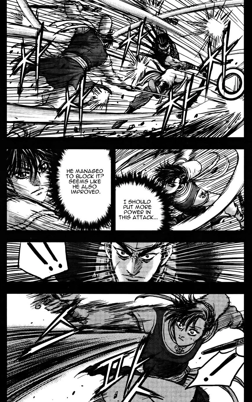 Ruler Of The Land Chapter 360 page 19 - 