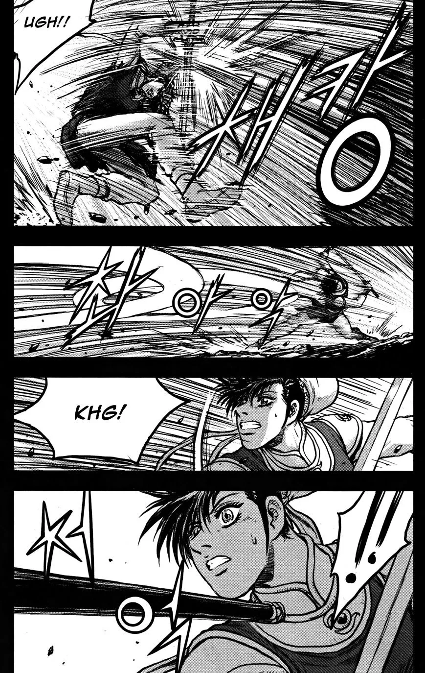 Ruler Of The Land Chapter 360 page 20 - 