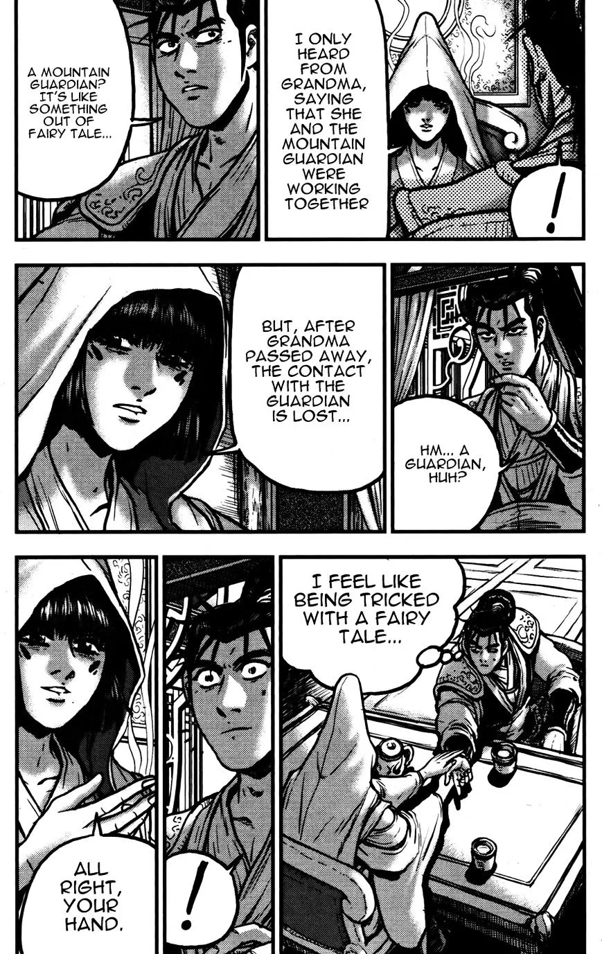 Ruler Of The Land Chapter 360 page 3 - 
