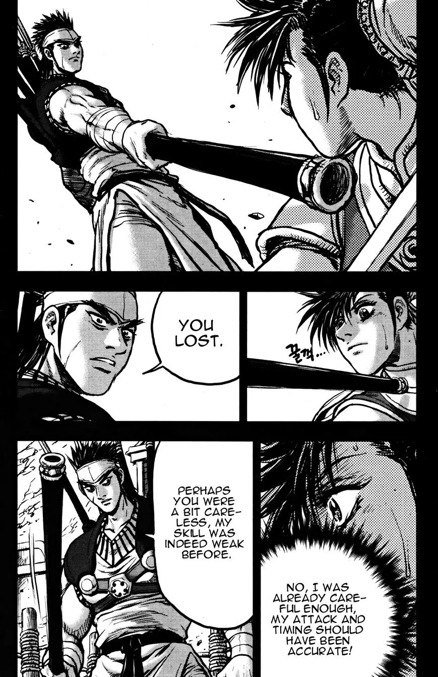 Ruler Of The Land Chapter 360 page 21 - 