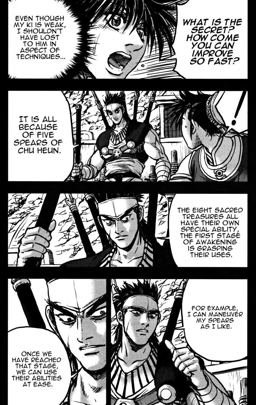 Ruler Of The Land Chapter 360 page 22 - 