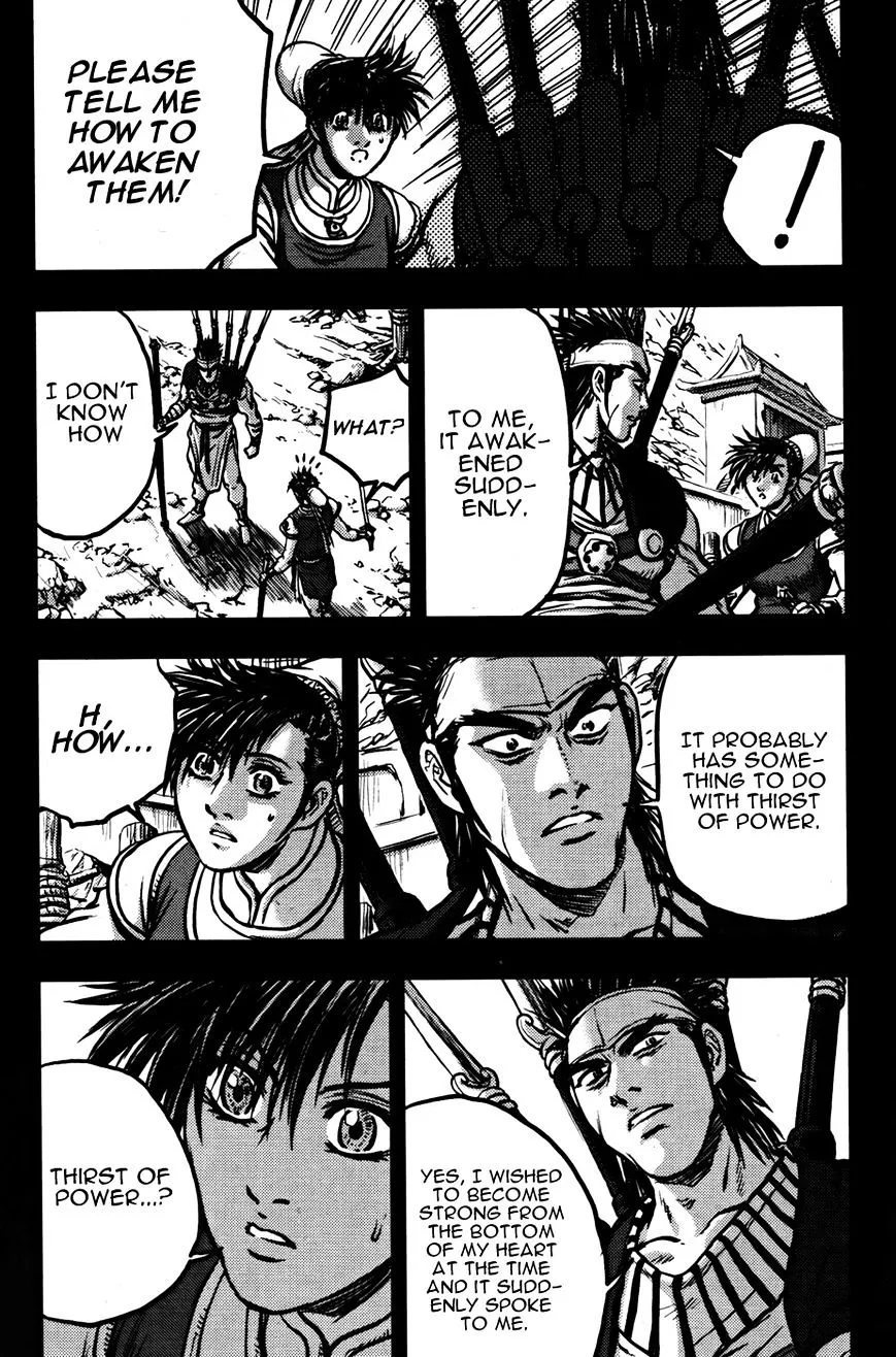 Ruler Of The Land Chapter 360 page 25 - 