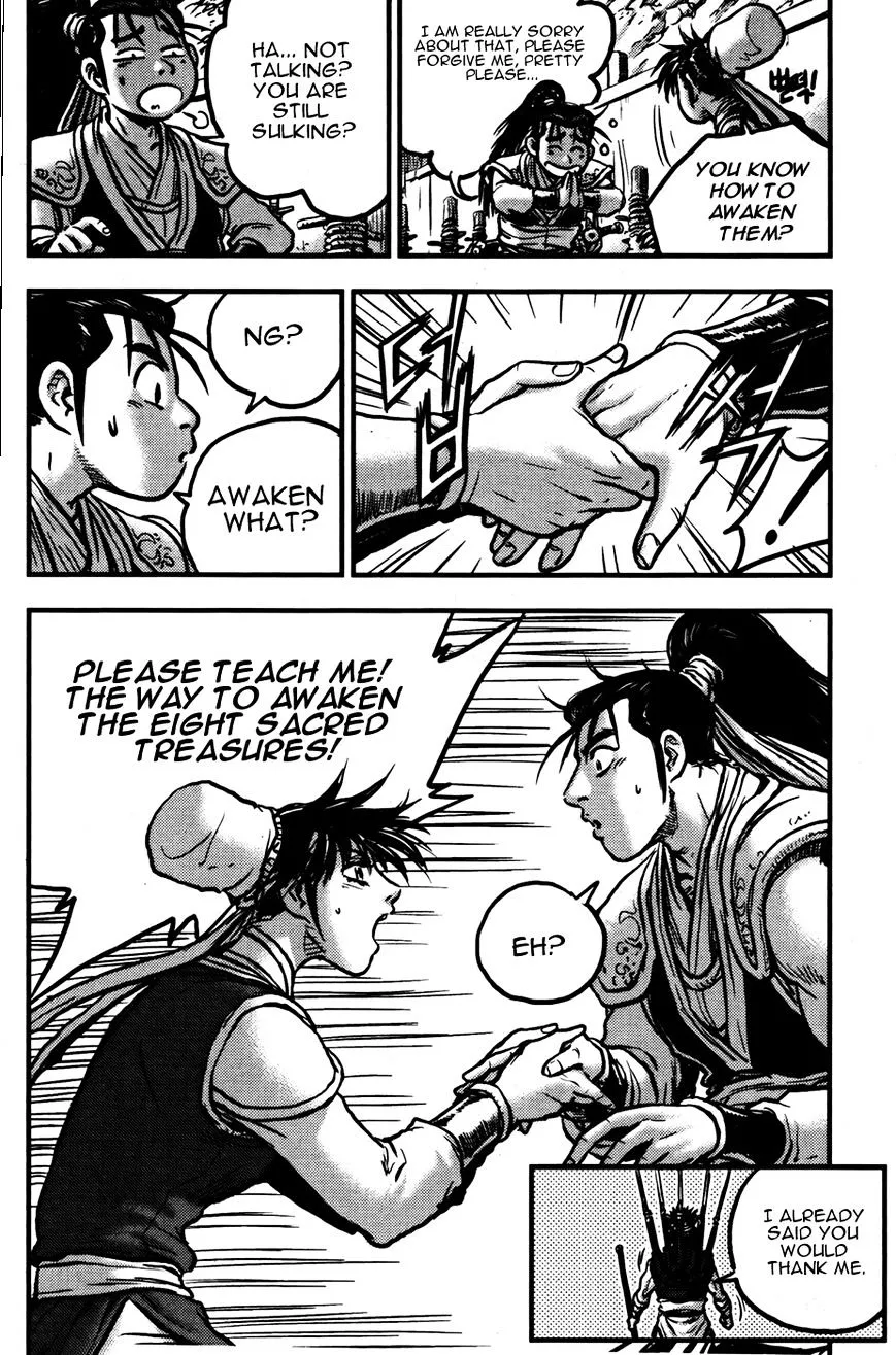 Ruler Of The Land Chapter 360 page 27 - 