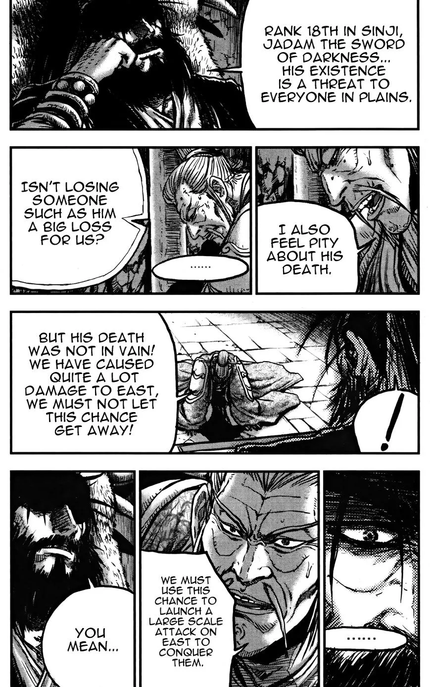 Ruler Of The Land Chapter 360 page 5 - 