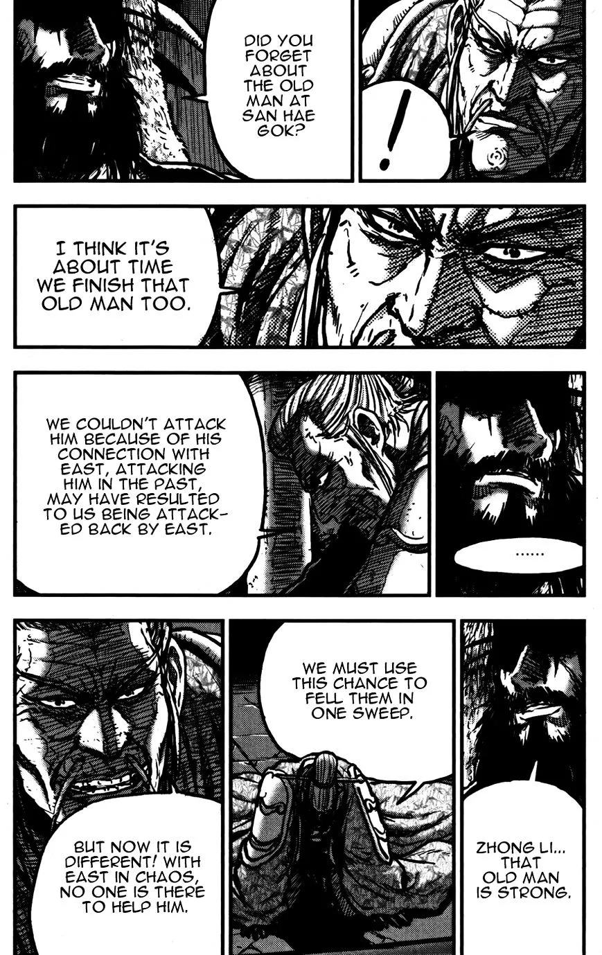 Ruler Of The Land Chapter 360 page 6 - 