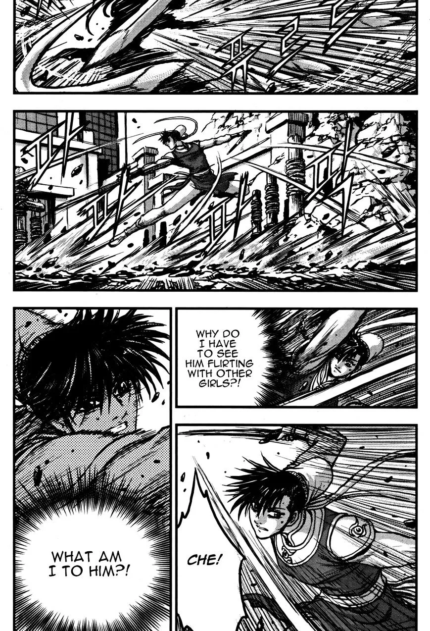 Ruler Of The Land Chapter 360 page 9 - 