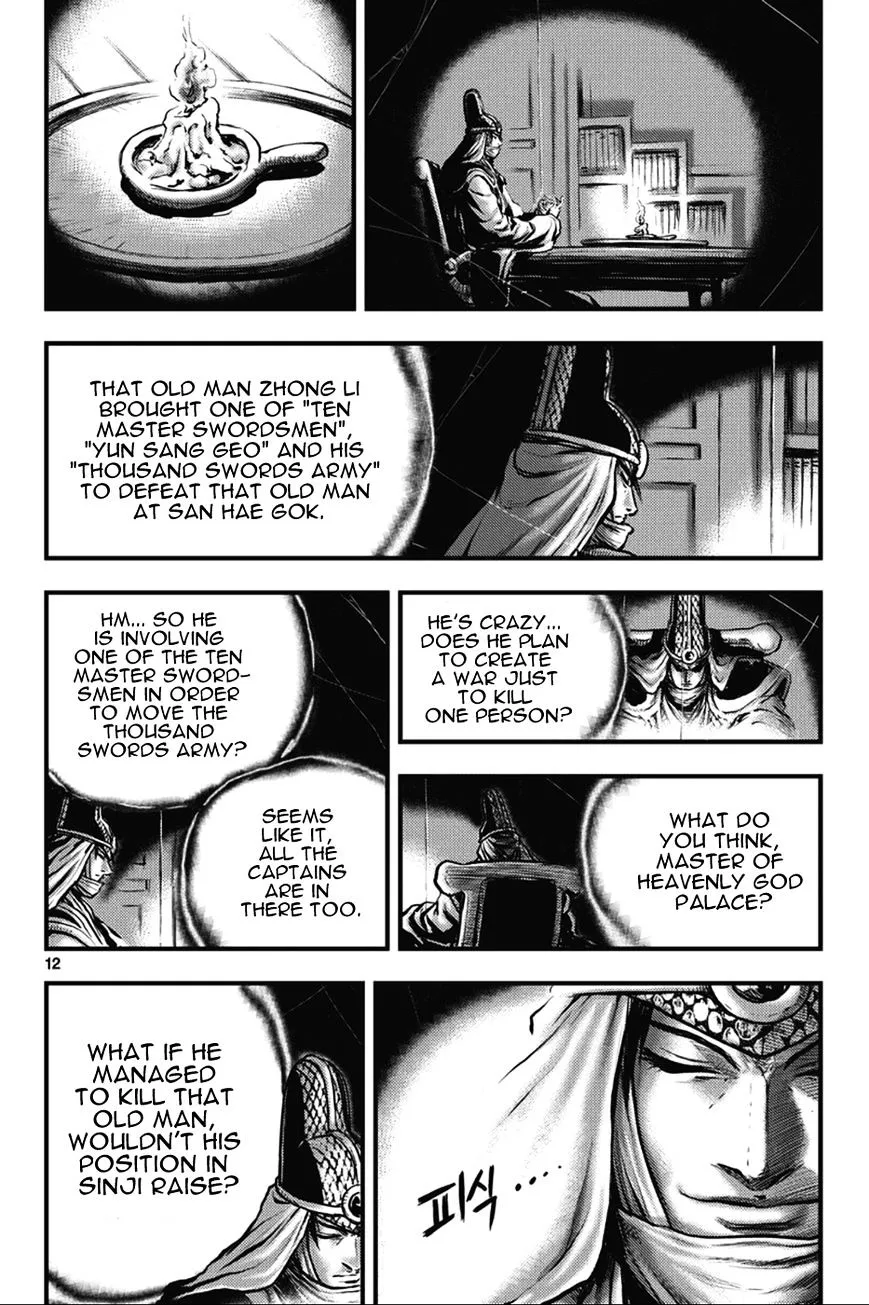 Ruler Of The Land Chapter 361 page 12 - 
