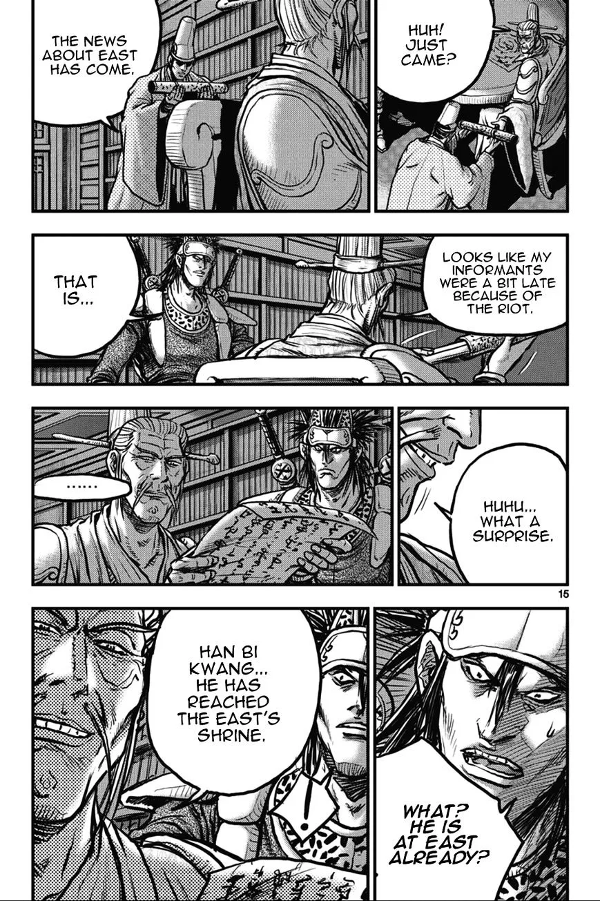 Ruler Of The Land Chapter 361 page 15 - 