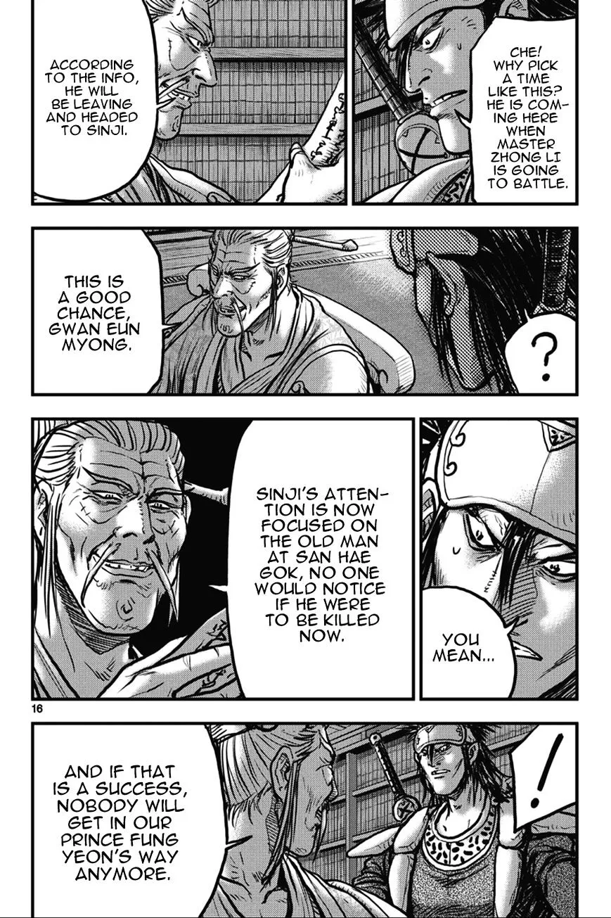 Ruler Of The Land Chapter 361 page 16 - 