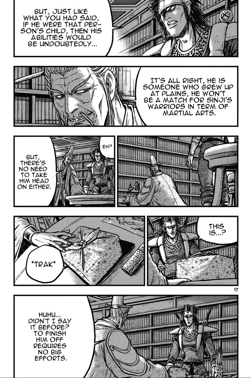 Ruler Of The Land Chapter 361 page 17 - 