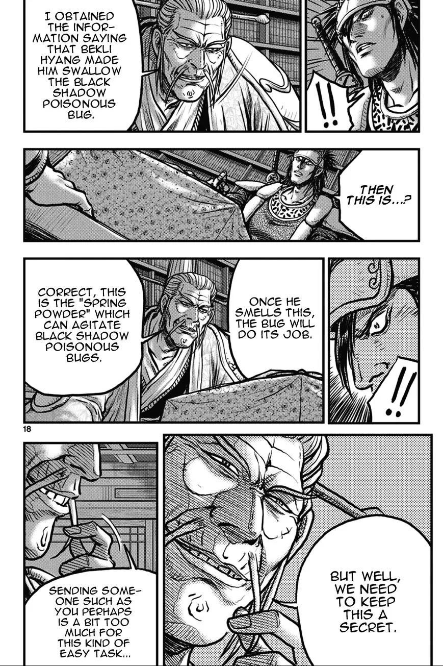Ruler Of The Land Chapter 361 page 18 - 