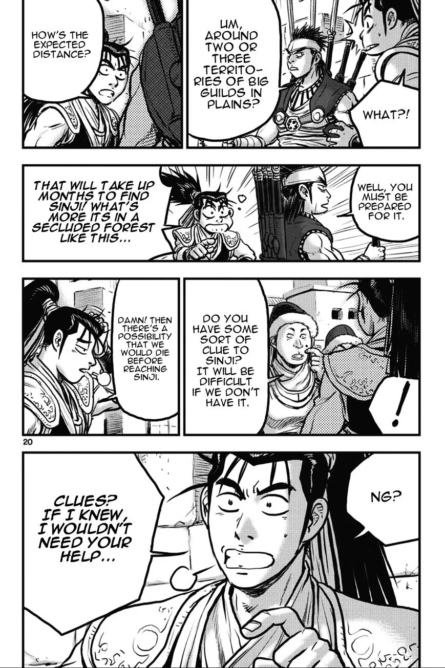 Ruler Of The Land Chapter 361 page 20 - 