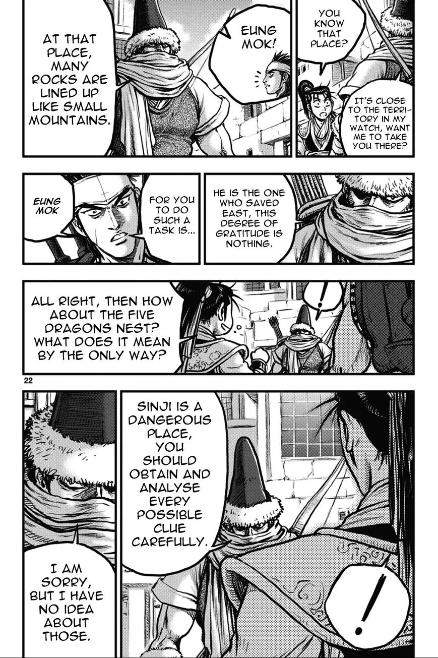Ruler Of The Land Chapter 361 page 22 - 