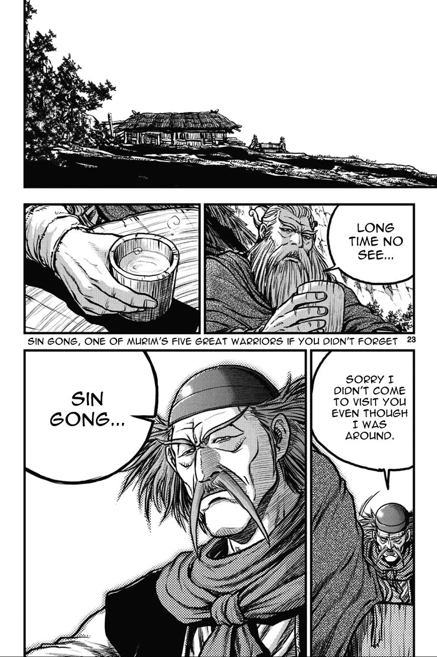 Ruler Of The Land Chapter 361 page 23 - 