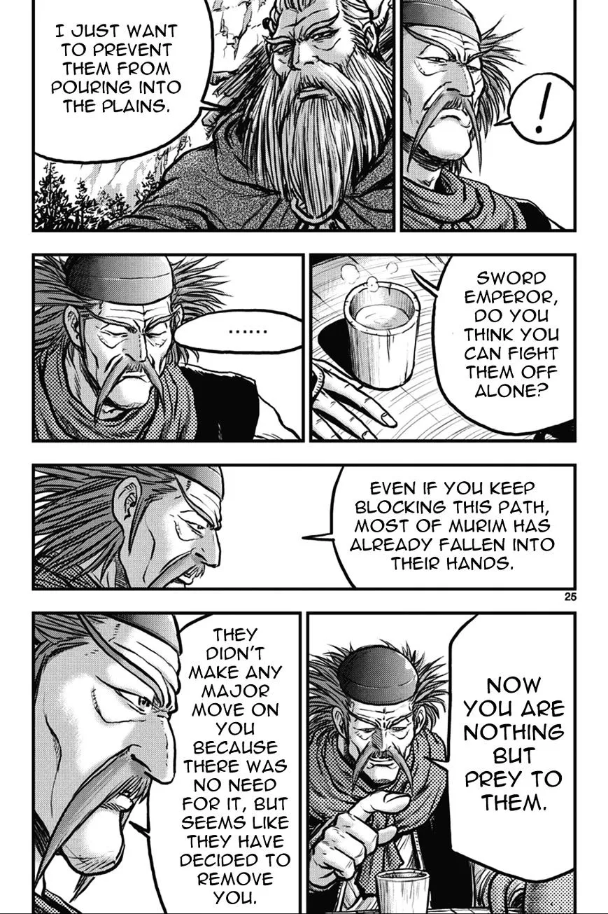 Ruler Of The Land Chapter 361 page 25 - 