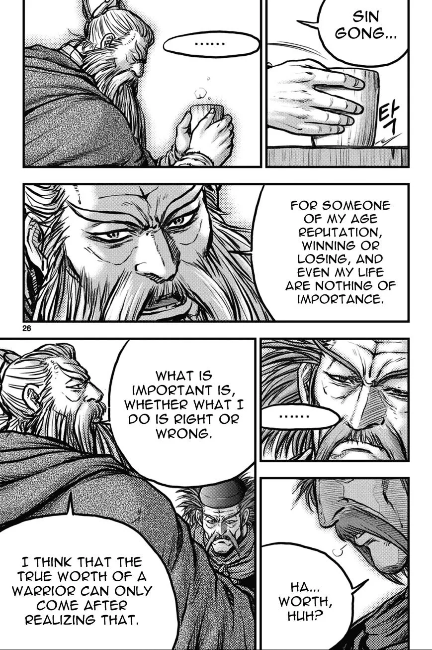 Ruler Of The Land Chapter 361 page 26 - 