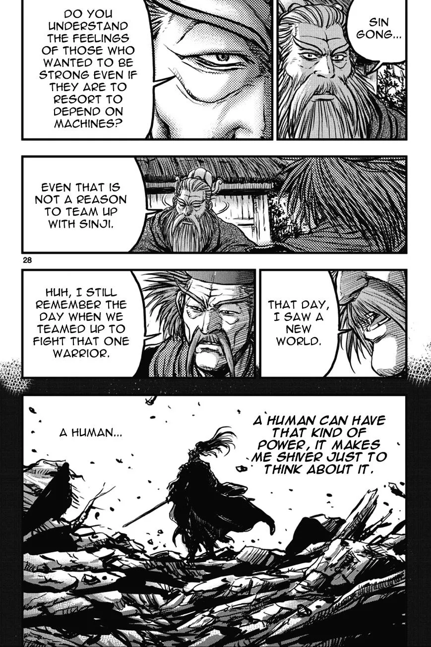 Ruler Of The Land Chapter 361 page 28 - 