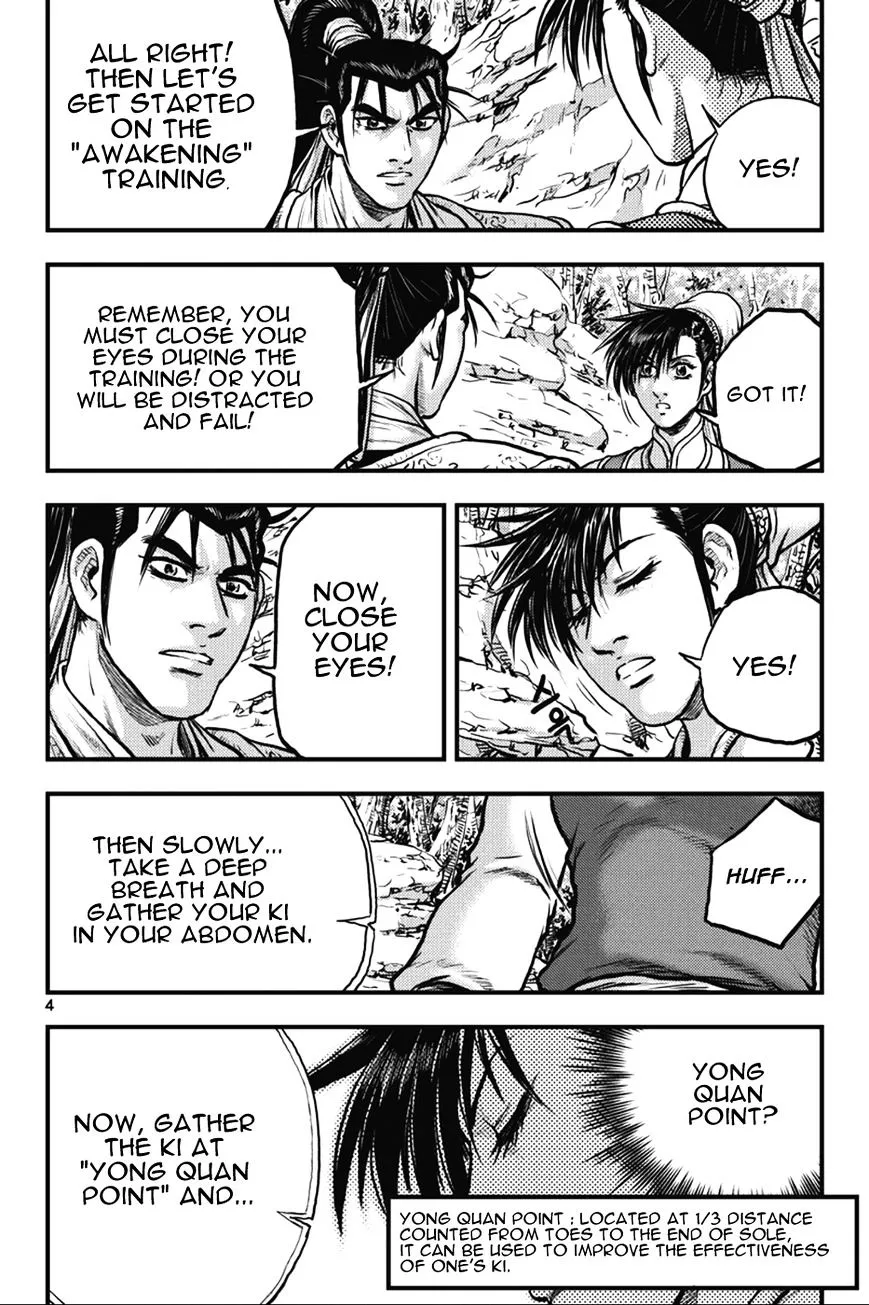 Ruler Of The Land Chapter 361 page 4 - 
