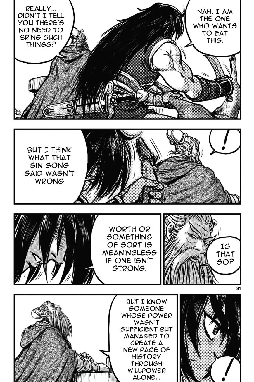 Ruler Of The Land Chapter 361 page 31 - 