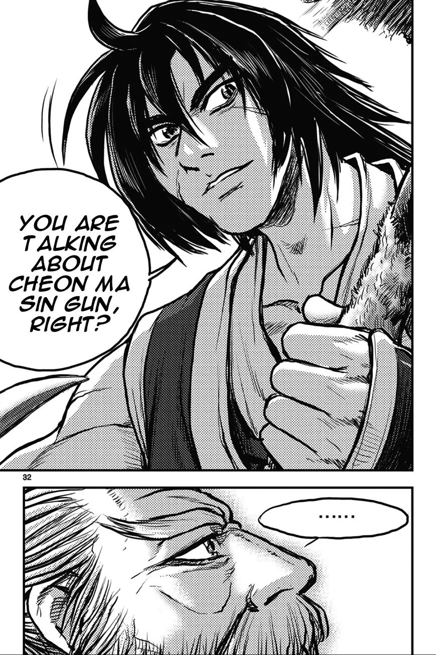 Ruler Of The Land Chapter 361 page 32 - 