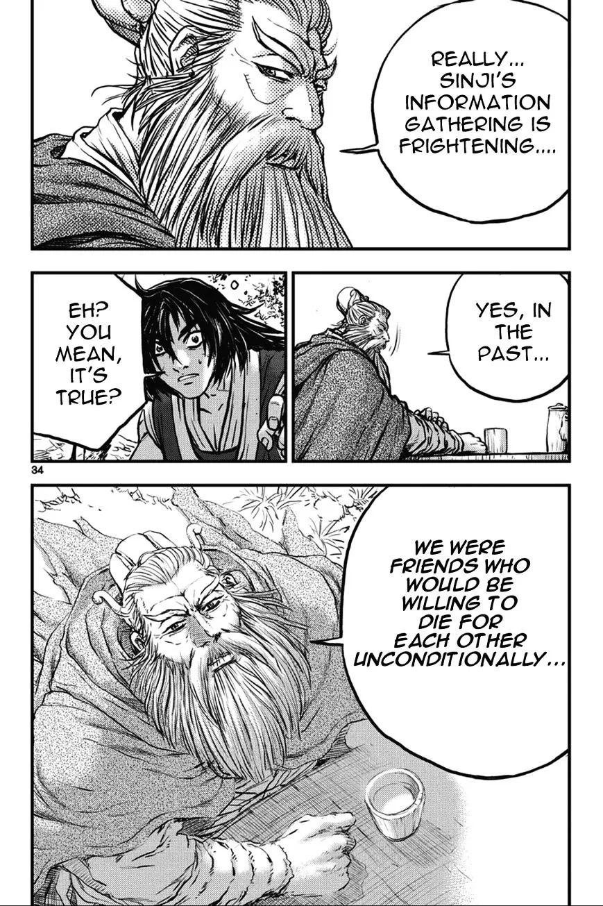 Ruler Of The Land Chapter 361 page 34 - 