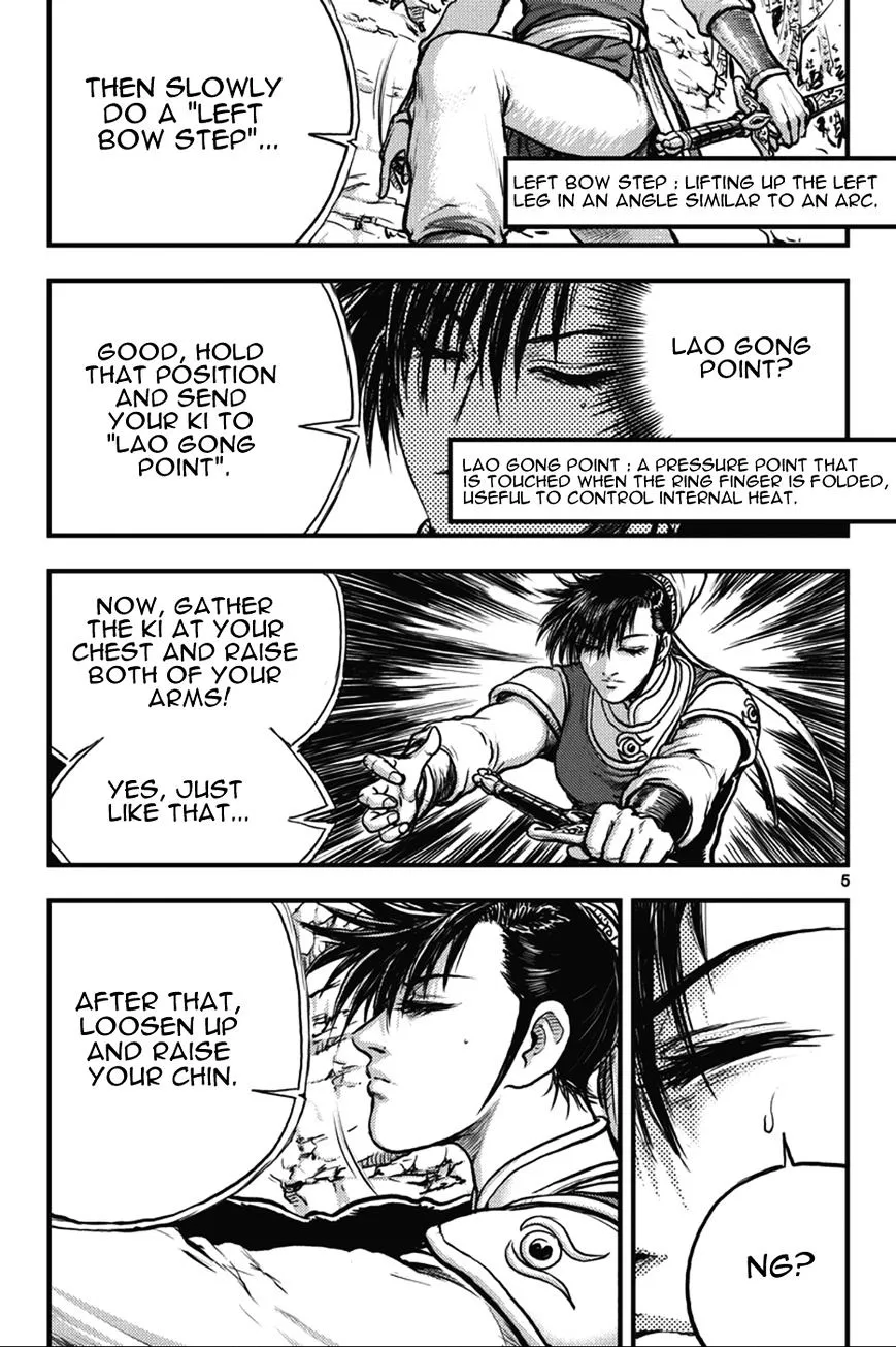Ruler Of The Land Chapter 361 page 5 - 