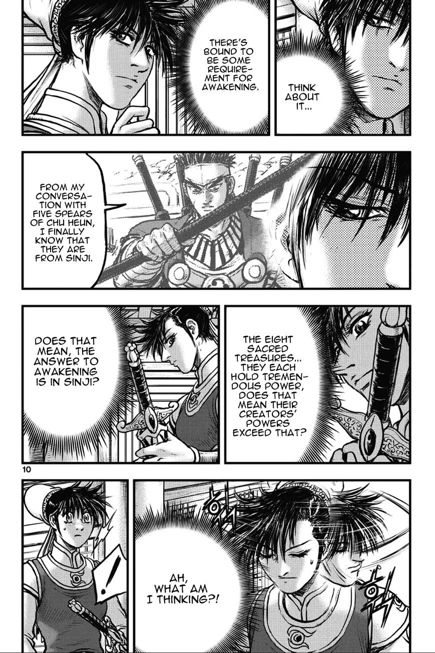 Ruler Of The Land Chapter 361 page 10 - 