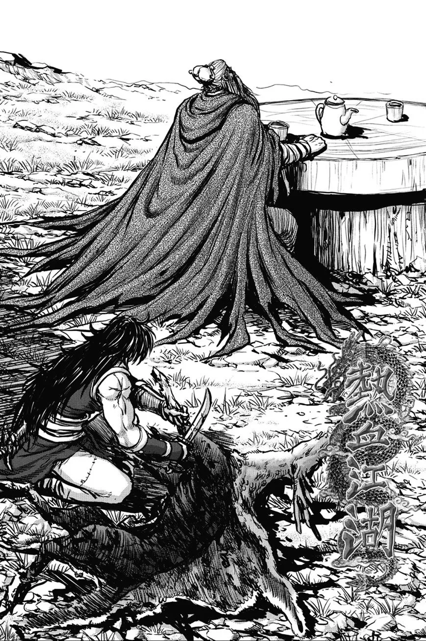 Ruler Of The Land Chapter 362 page 1 - 