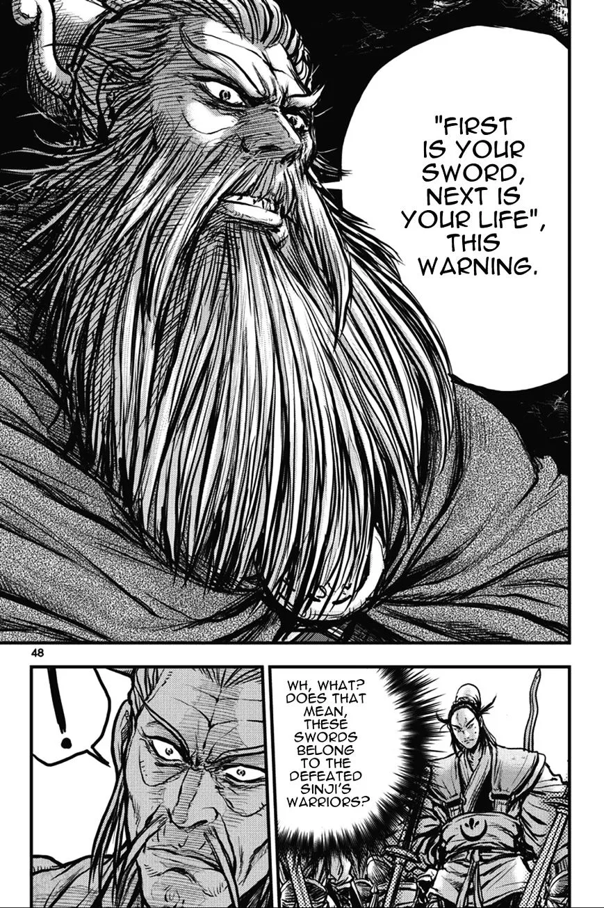 Ruler Of The Land Chapter 362 page 12 - 