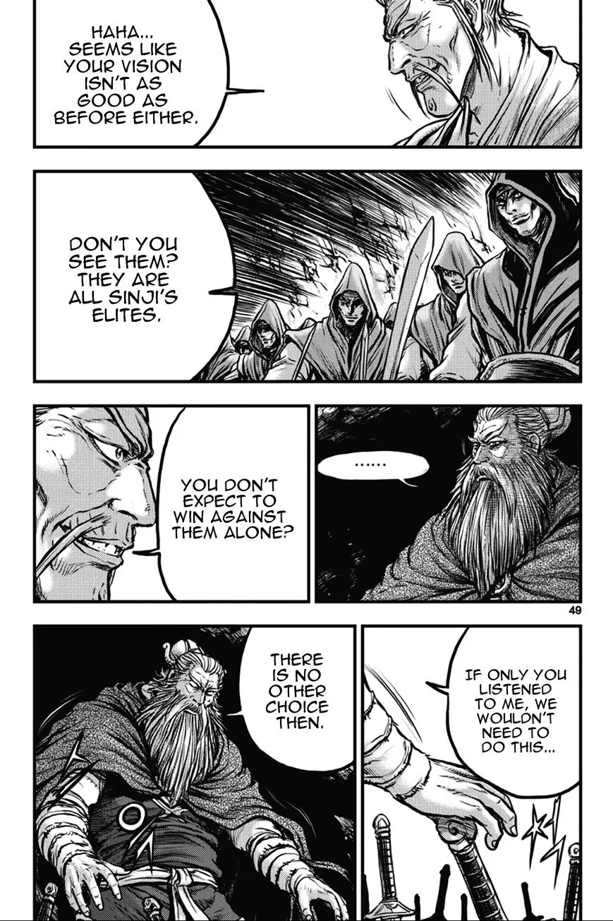 Ruler Of The Land Chapter 362 page 13 - 