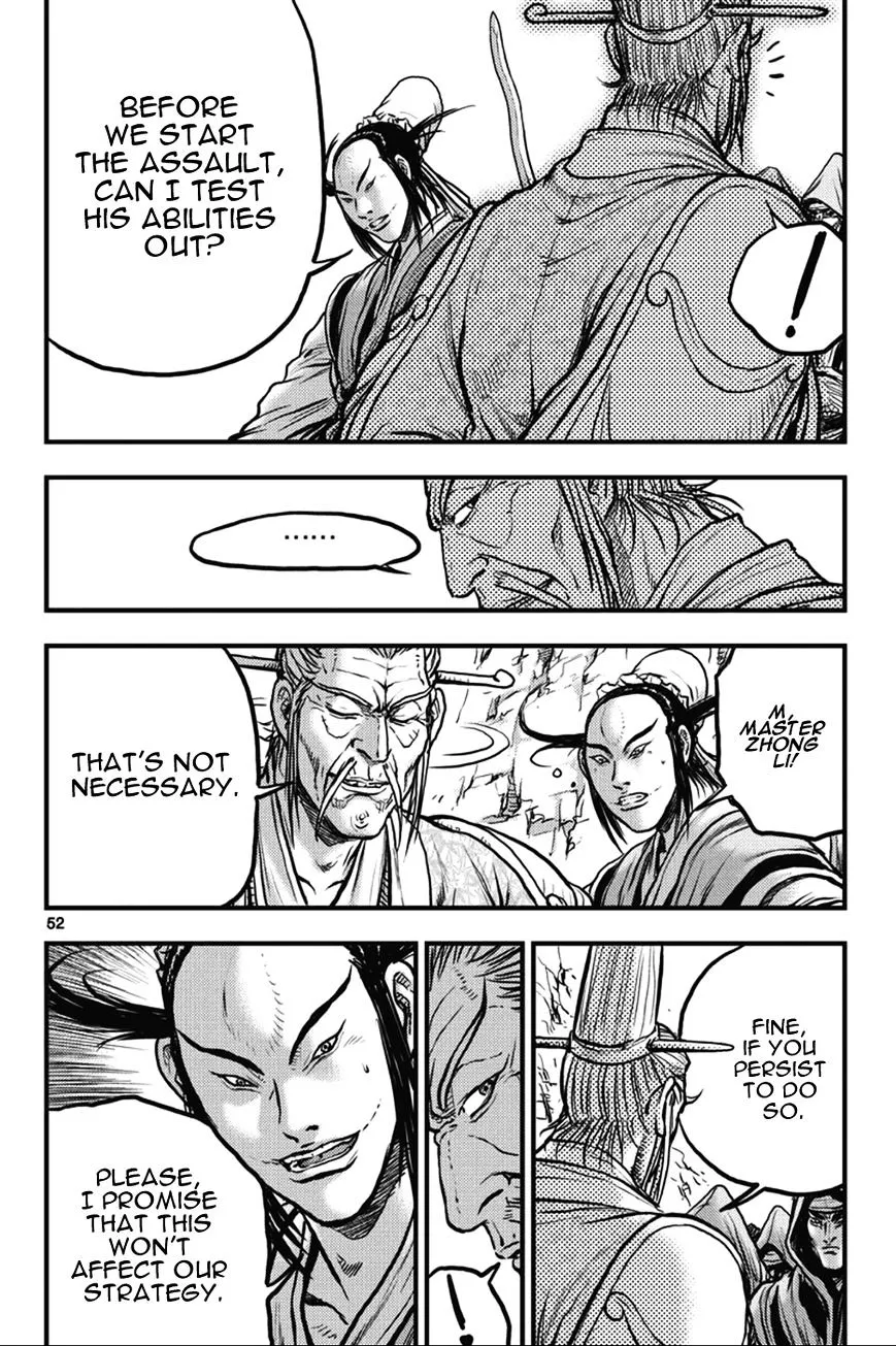 Ruler Of The Land Chapter 362 page 16 - 