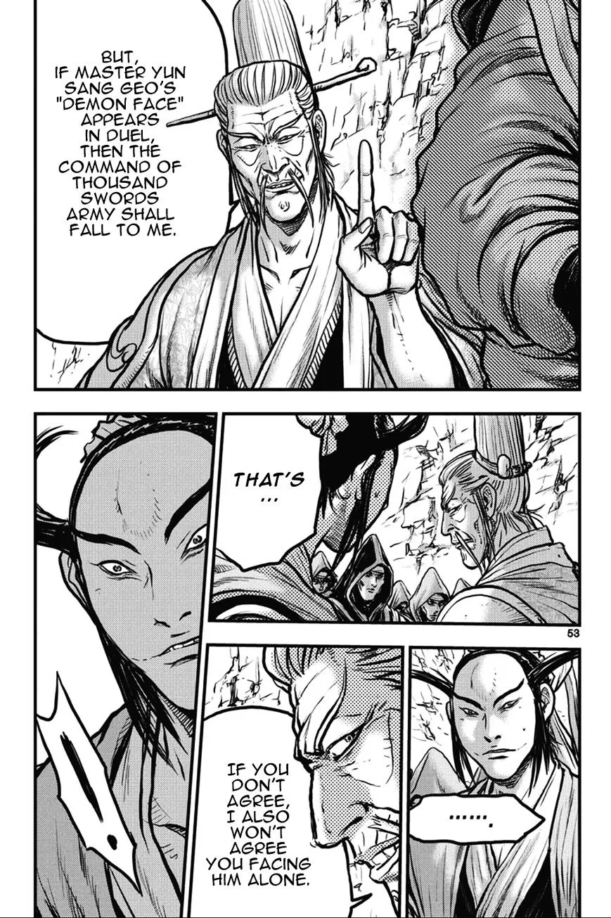 Ruler Of The Land Chapter 362 page 17 - 