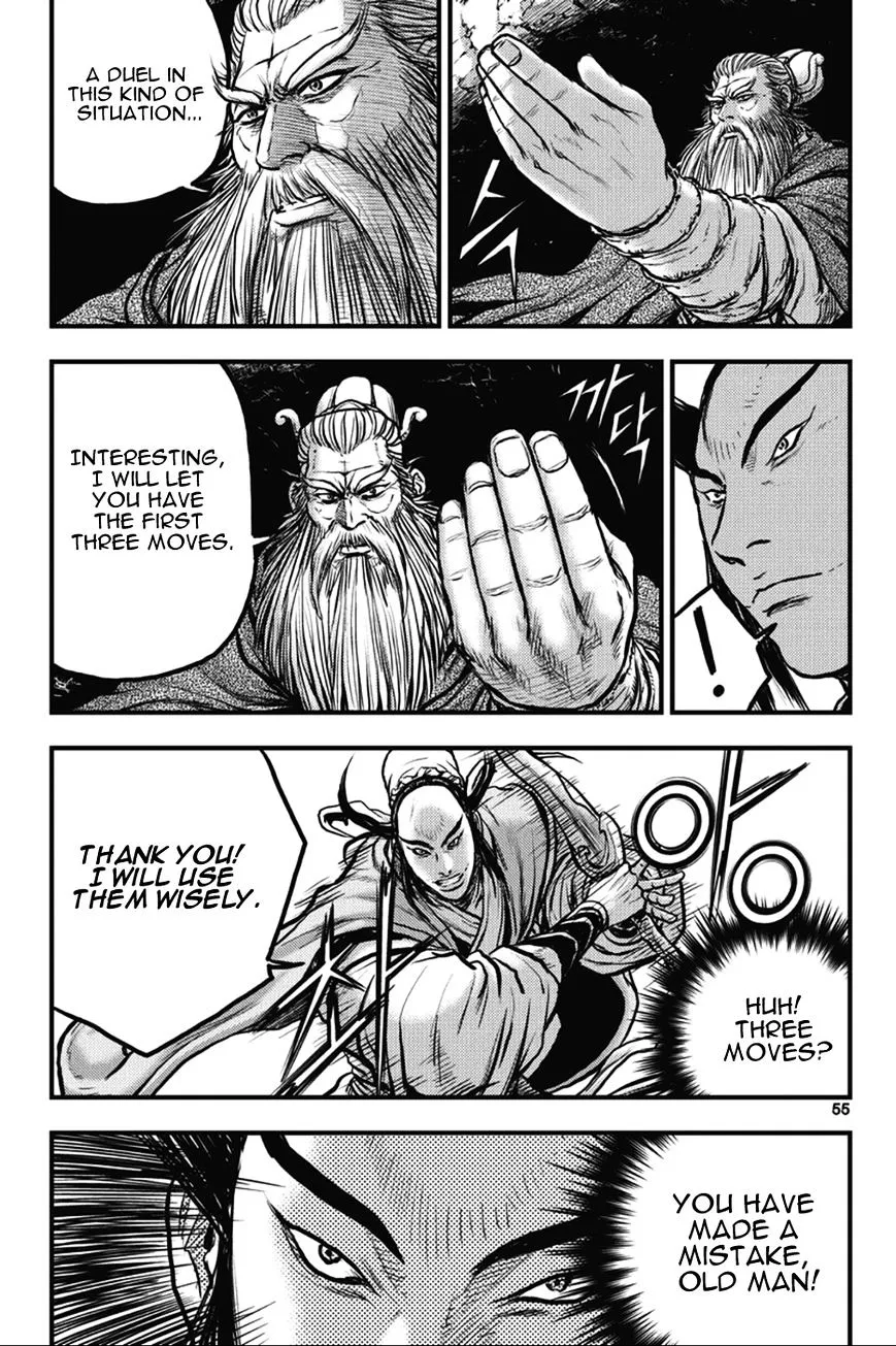 Ruler Of The Land Chapter 362 page 19 - 