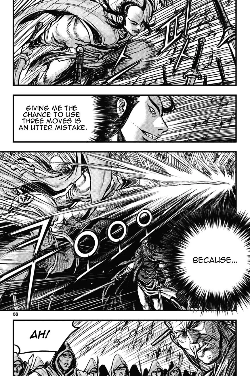 Ruler Of The Land Chapter 362 page 20 - 