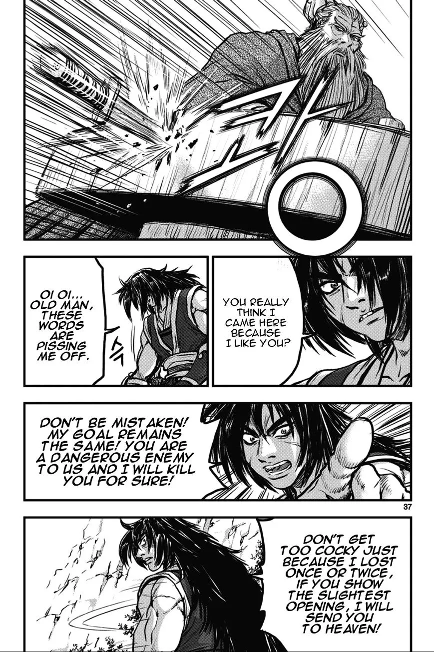 Ruler Of The Land Chapter 362 page 3 - 