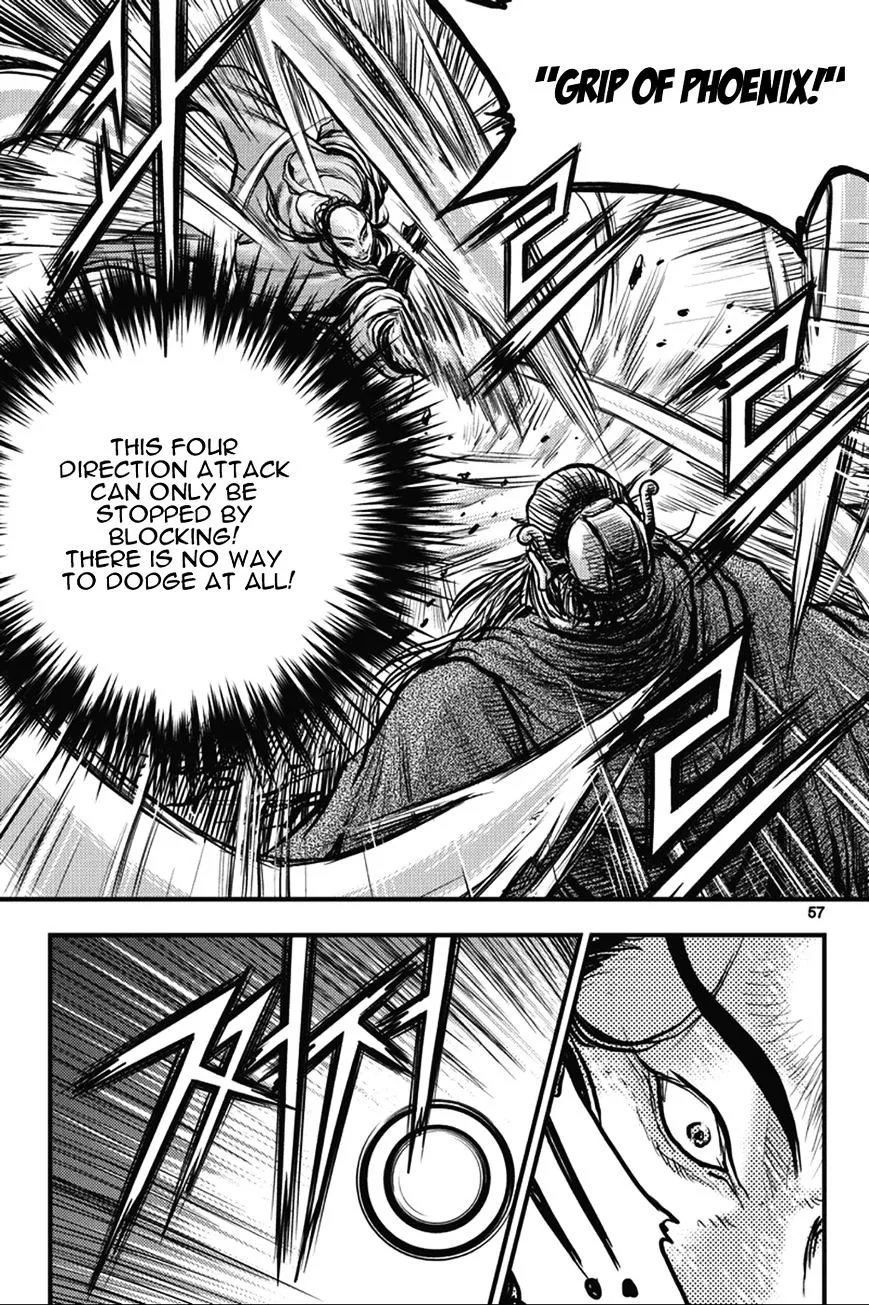 Ruler Of The Land Chapter 362 page 21 - 