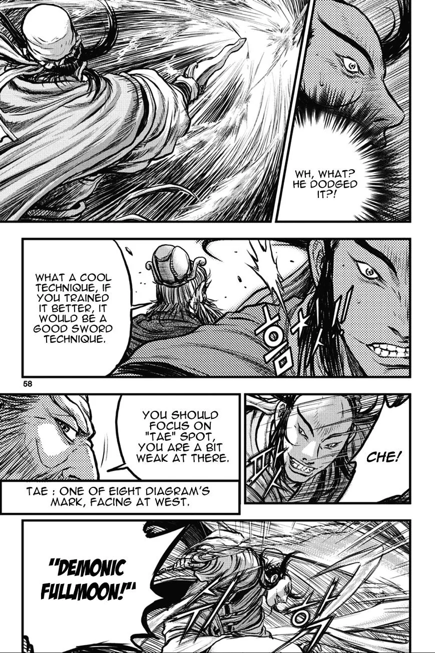 Ruler Of The Land Chapter 362 page 22 - 