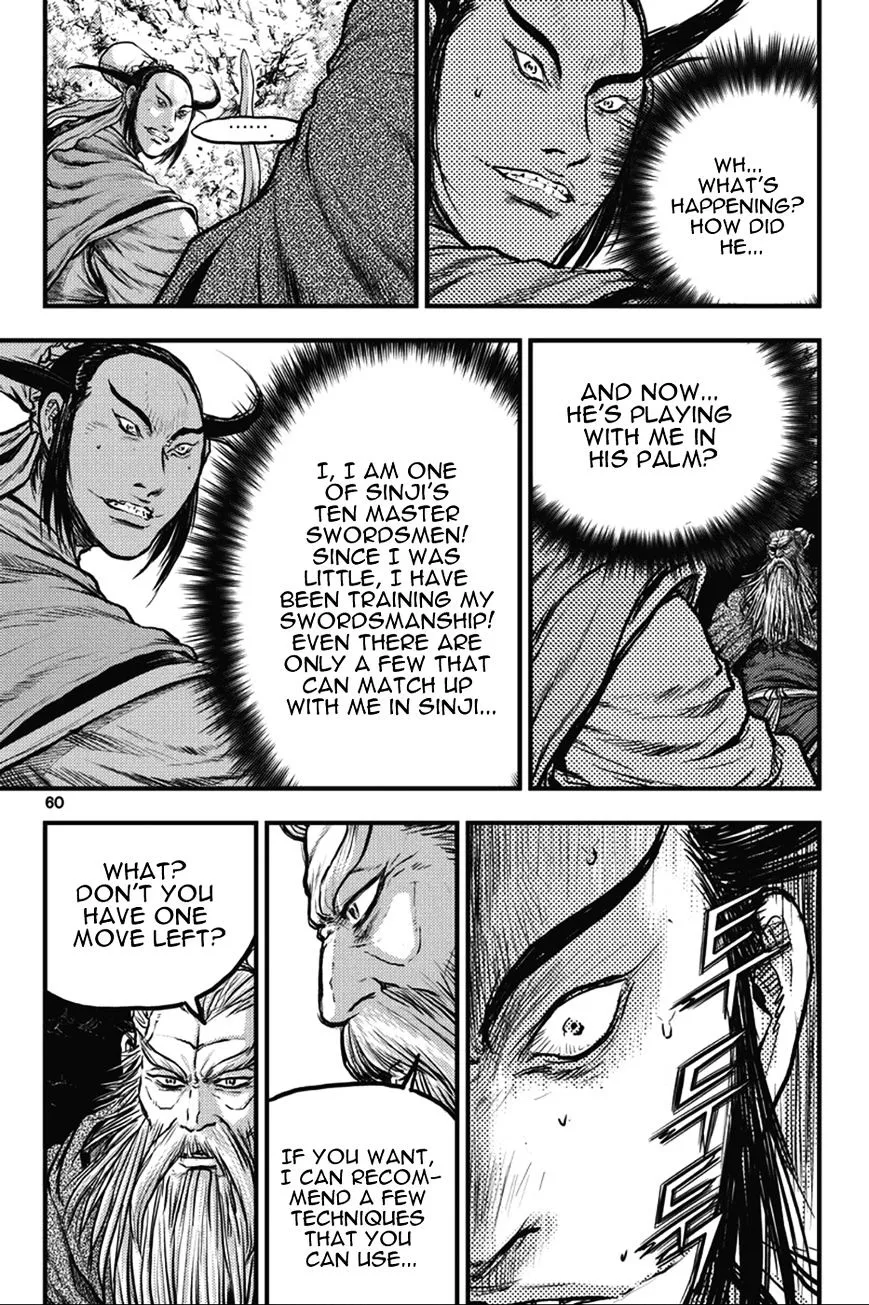 Ruler Of The Land Chapter 362 page 24 - 