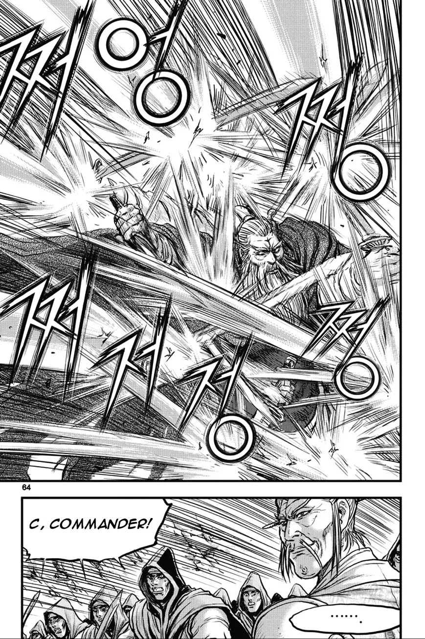 Ruler Of The Land Chapter 362 page 27 - 