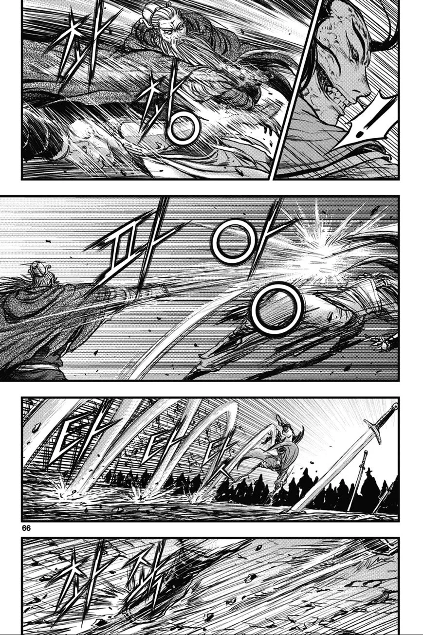 Ruler Of The Land Chapter 362 page 29 - 