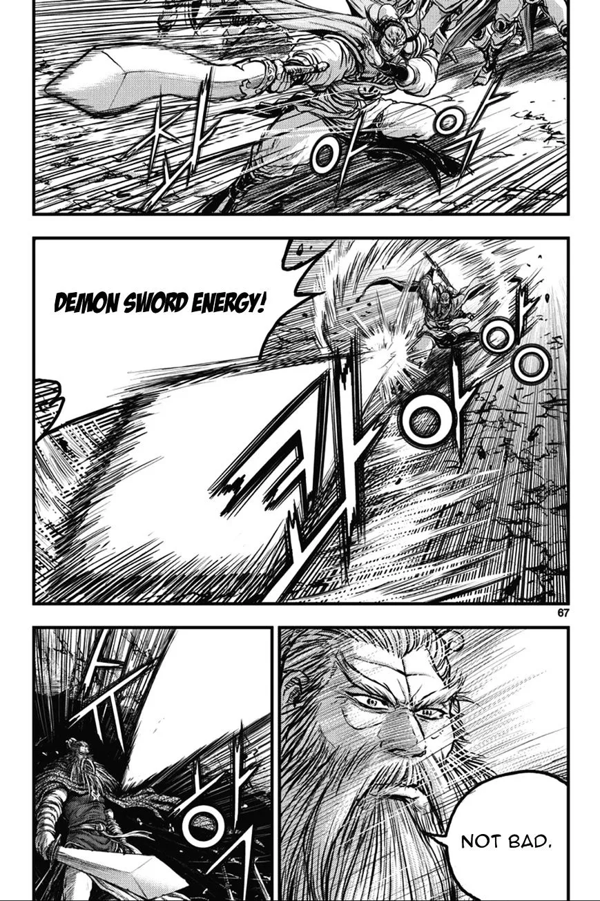 Ruler Of The Land Chapter 362 page 30 - 