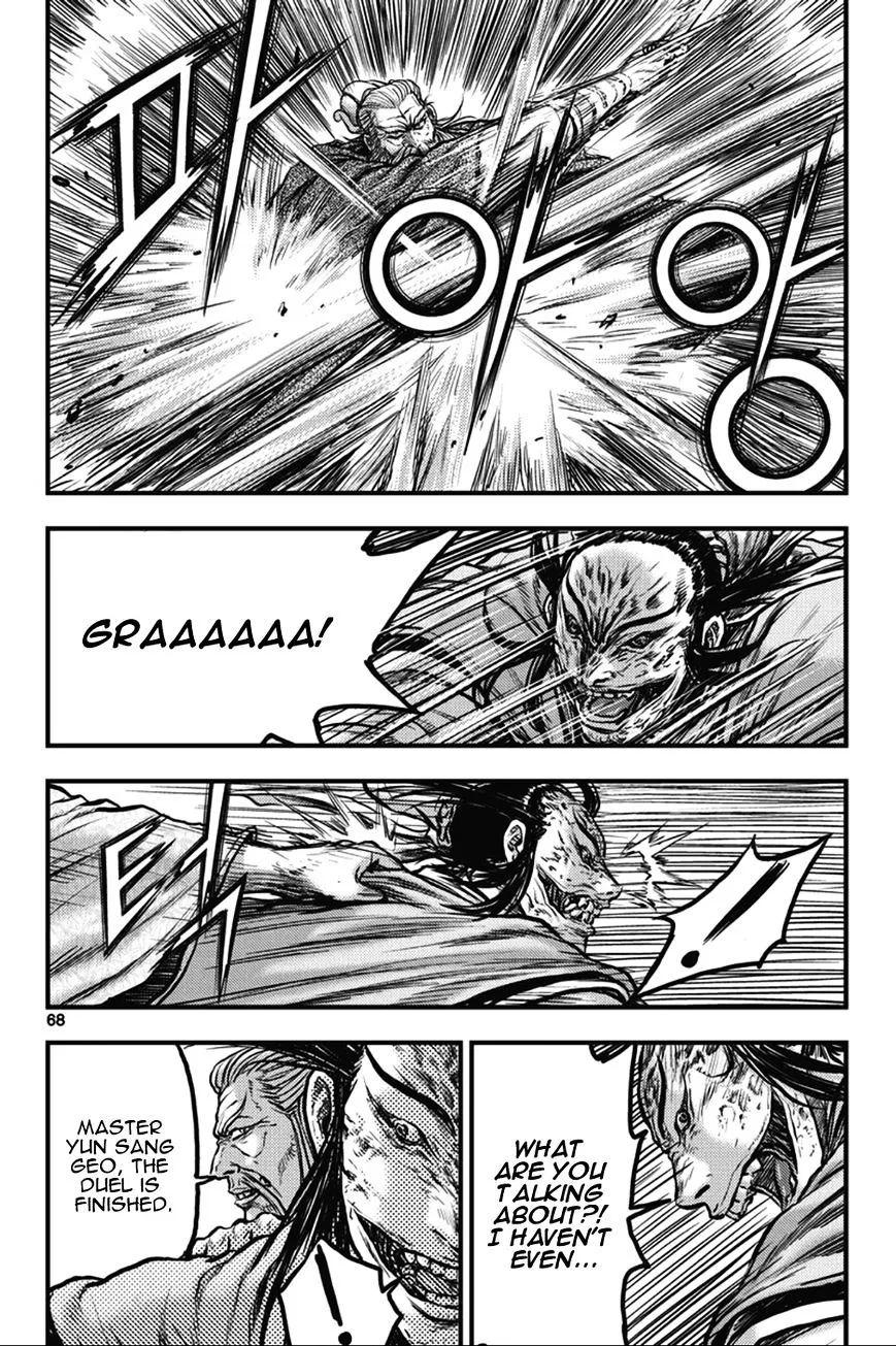 Ruler Of The Land Chapter 362 page 31 - 